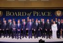 Postwar Gaza Plans Stall Amid Security, Governance Deadlock