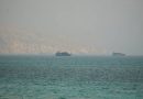 Two Children Killed After Ferry Strikes Bridge in Eastern Syria